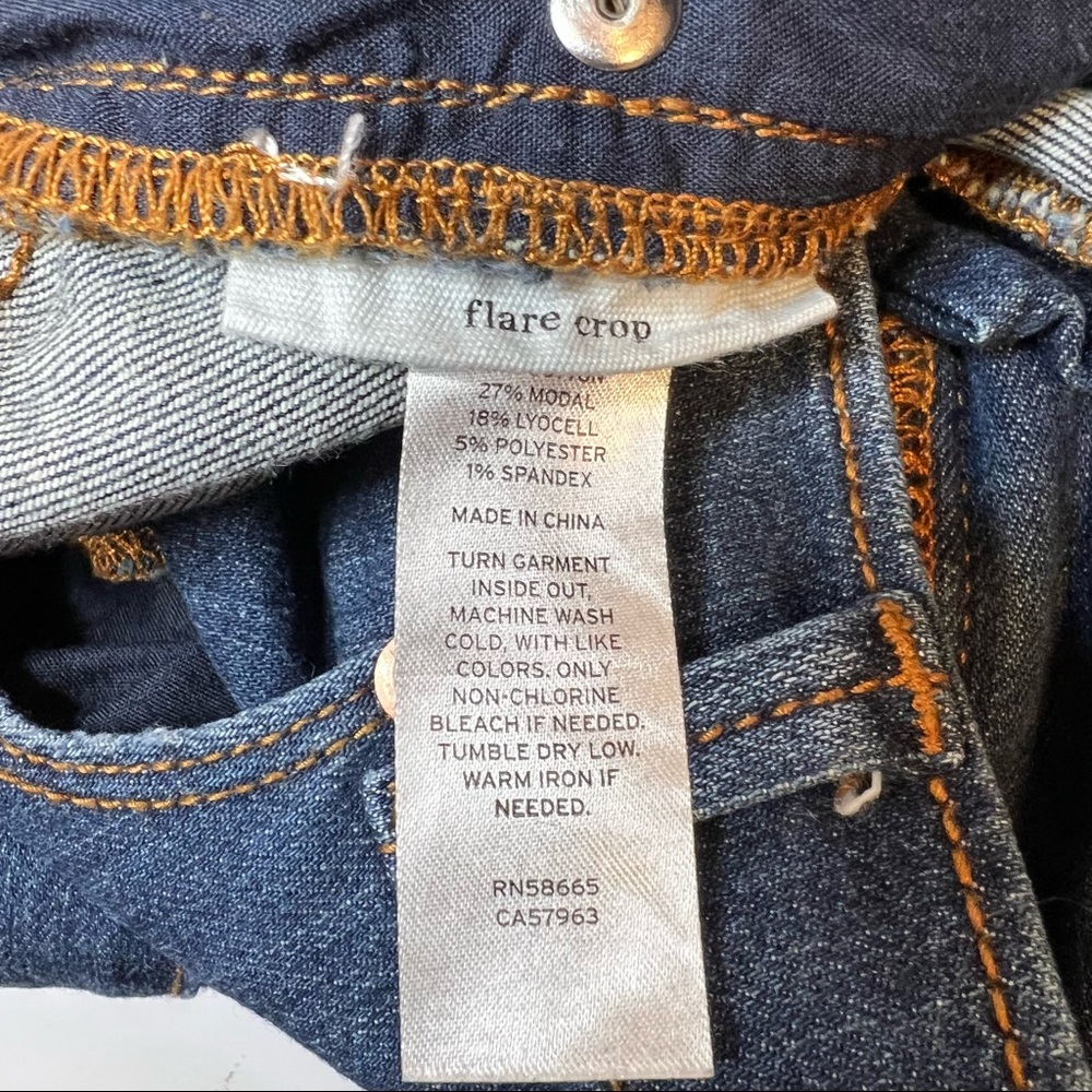 Halogen flare crop denim with raw hem - Picture 4 of 5